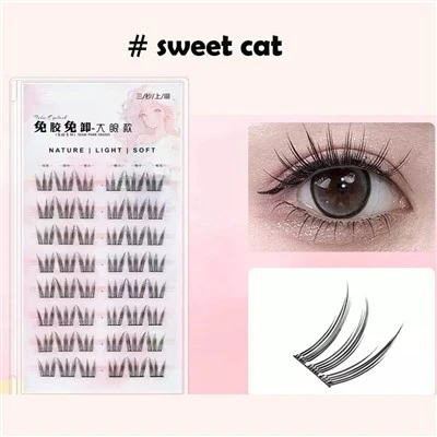 lashes individwali inkollati minn qabel